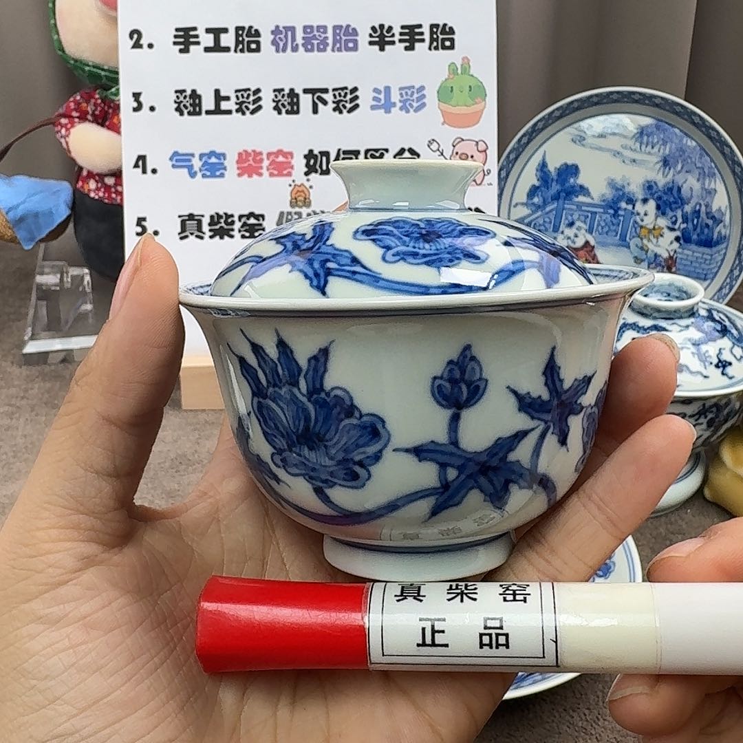 陶瓷艺术设计中心