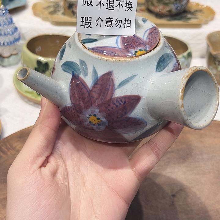 景德镇陶瓷学院的