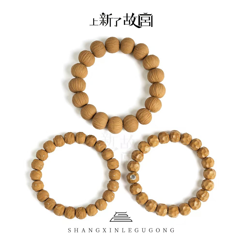 【上新了文玩优选】猴头精工雕刻手串