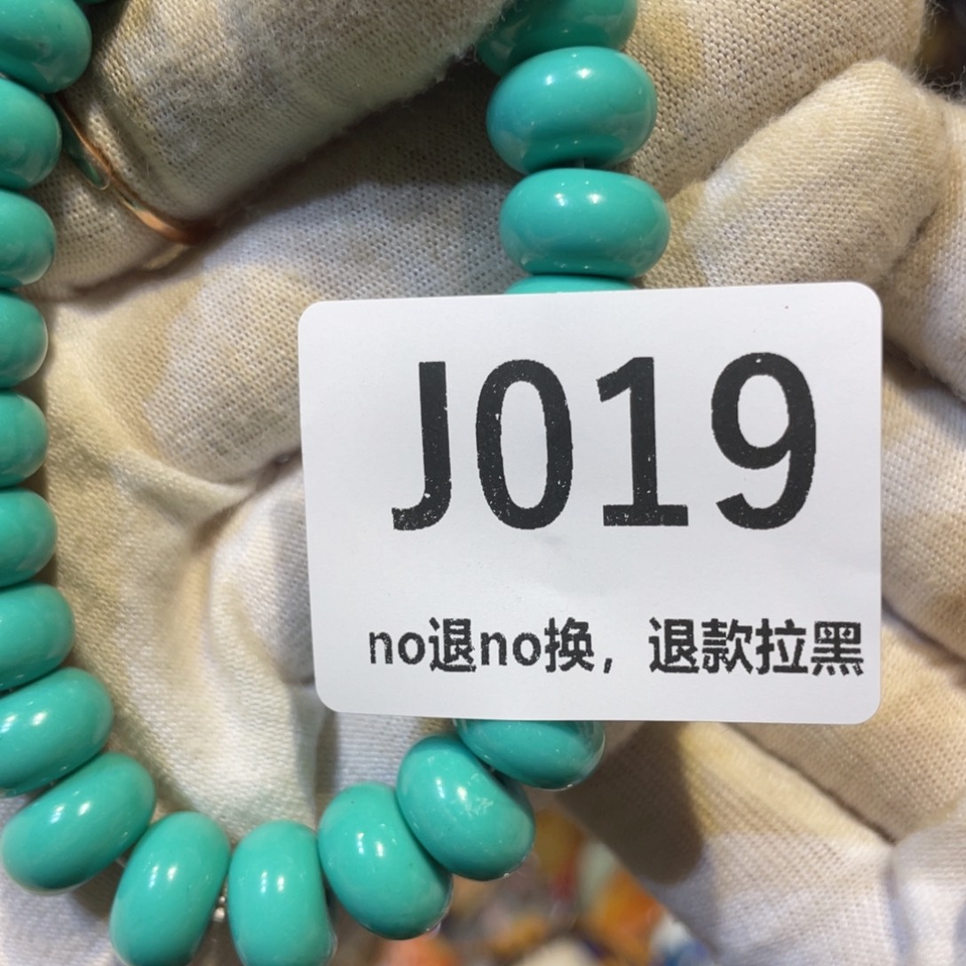 财***姐陶瓷火爆热卖热卖热卖