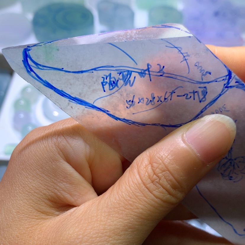 【闪购商品】定制翡翠未镶嵌福利