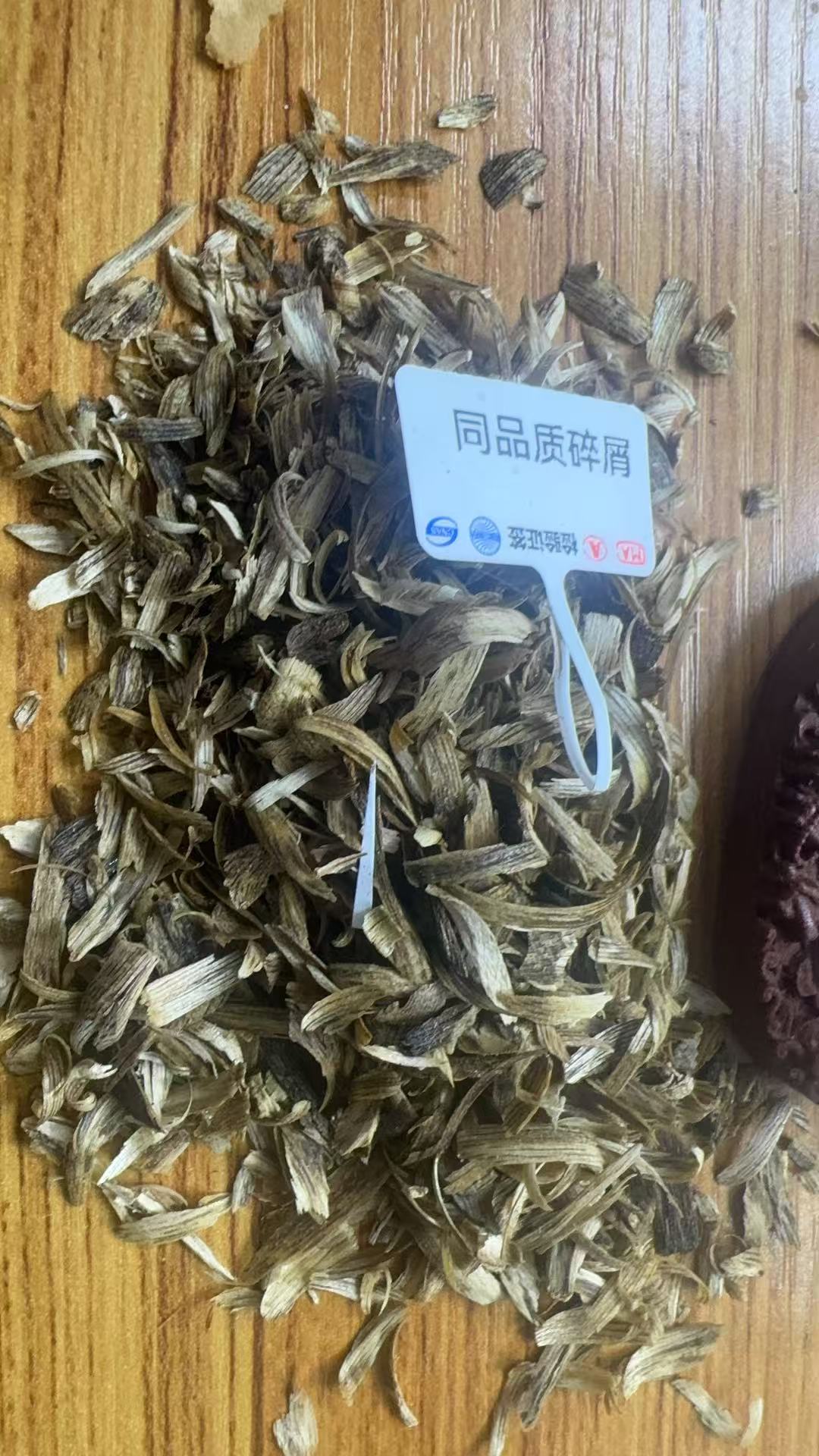 沉香【乐乐甄选】b484沉香文创手链多样性发其一