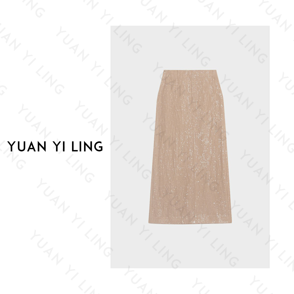 袁艺灵【暮色】24早秋新款小众亮片纹理感设计时尚优雅风女装半身裙