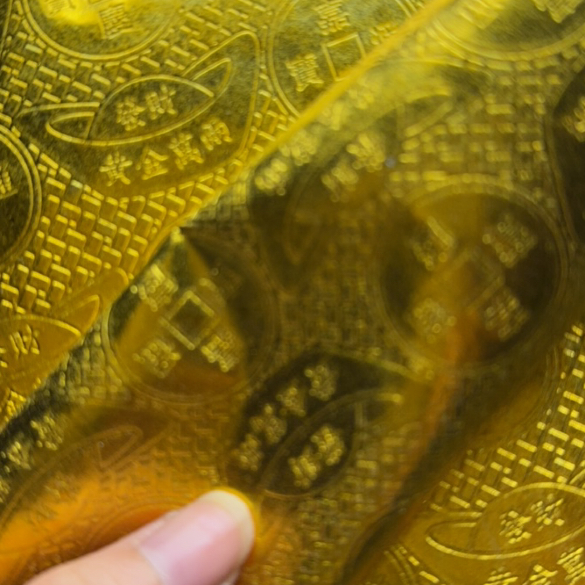 14x21高档宝纹纸花纹纸一包100张成品纸可当剪纸