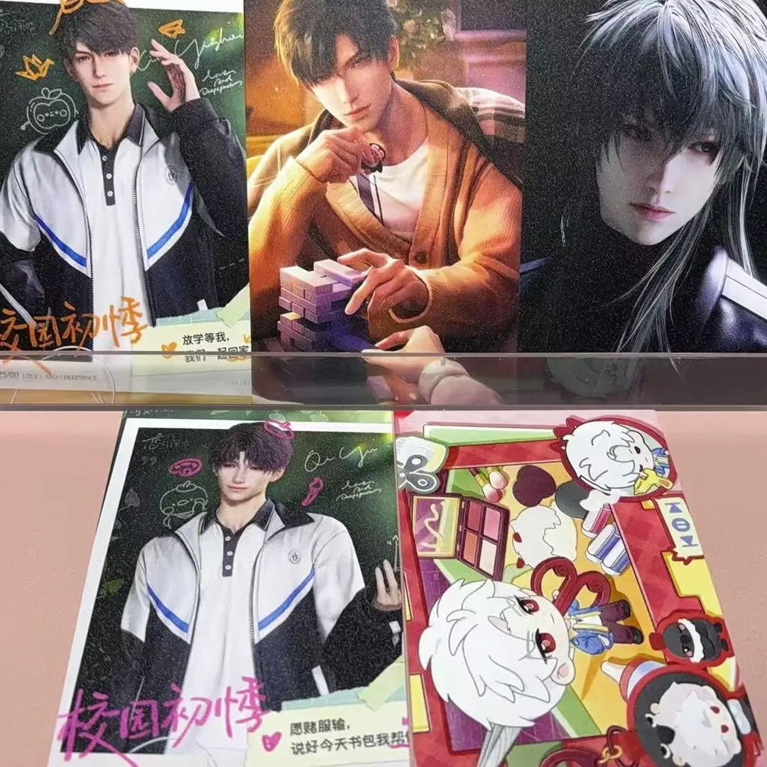 三弹恋与深空6寸明信片磨砂相卡收藏祁煜黎深夏以昼秦彻沈心回