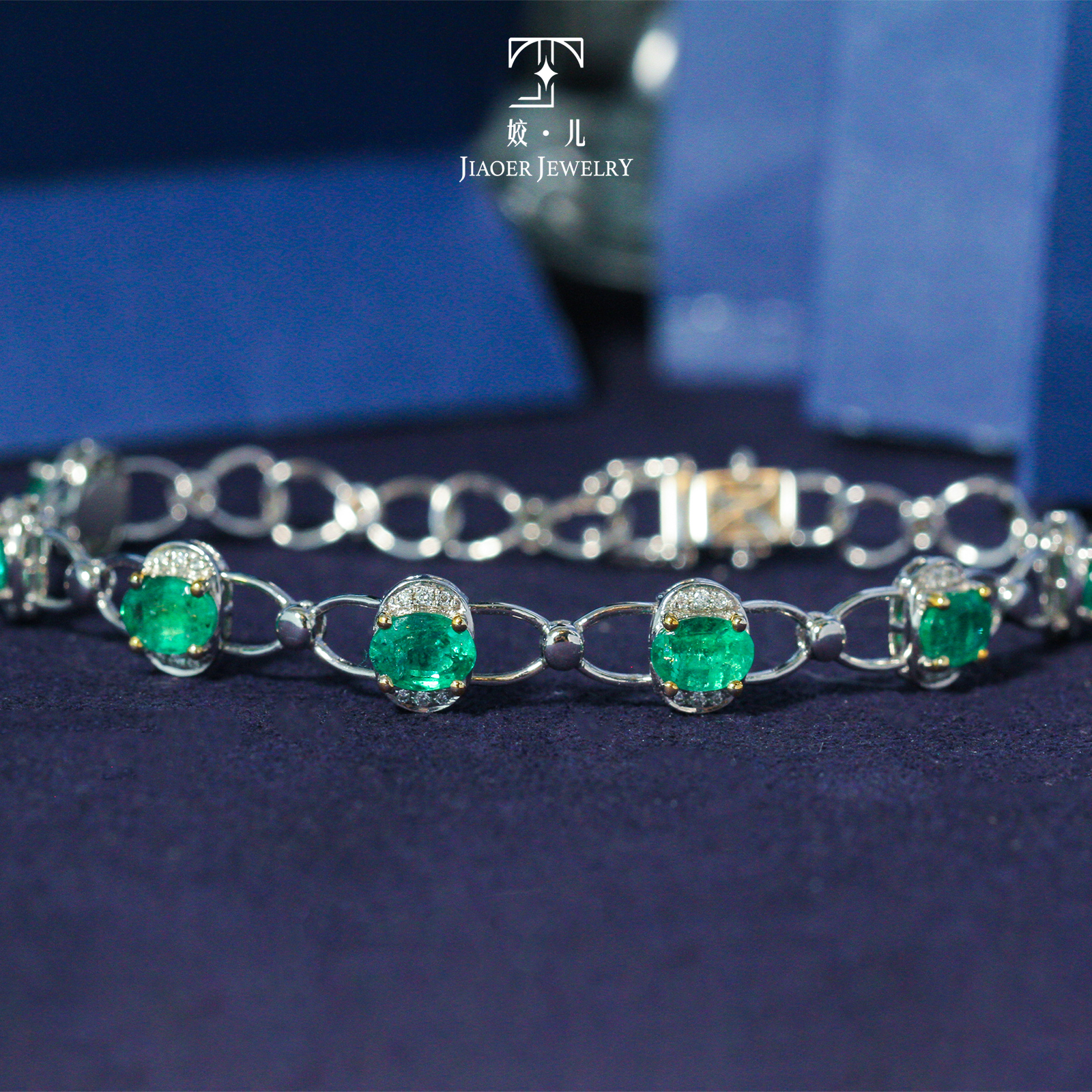 【姣儿珠宝】18K金3.04ct祖母绿钻石手链气质百搭轻奢珠宝CGRL大证