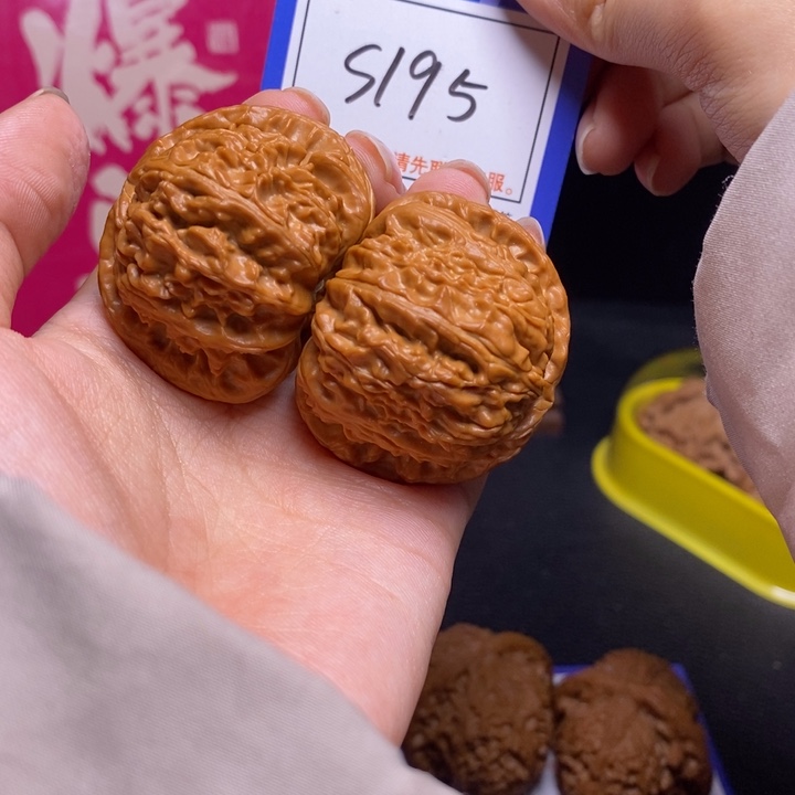 吊坠文玩核桃42全品白狮子s195