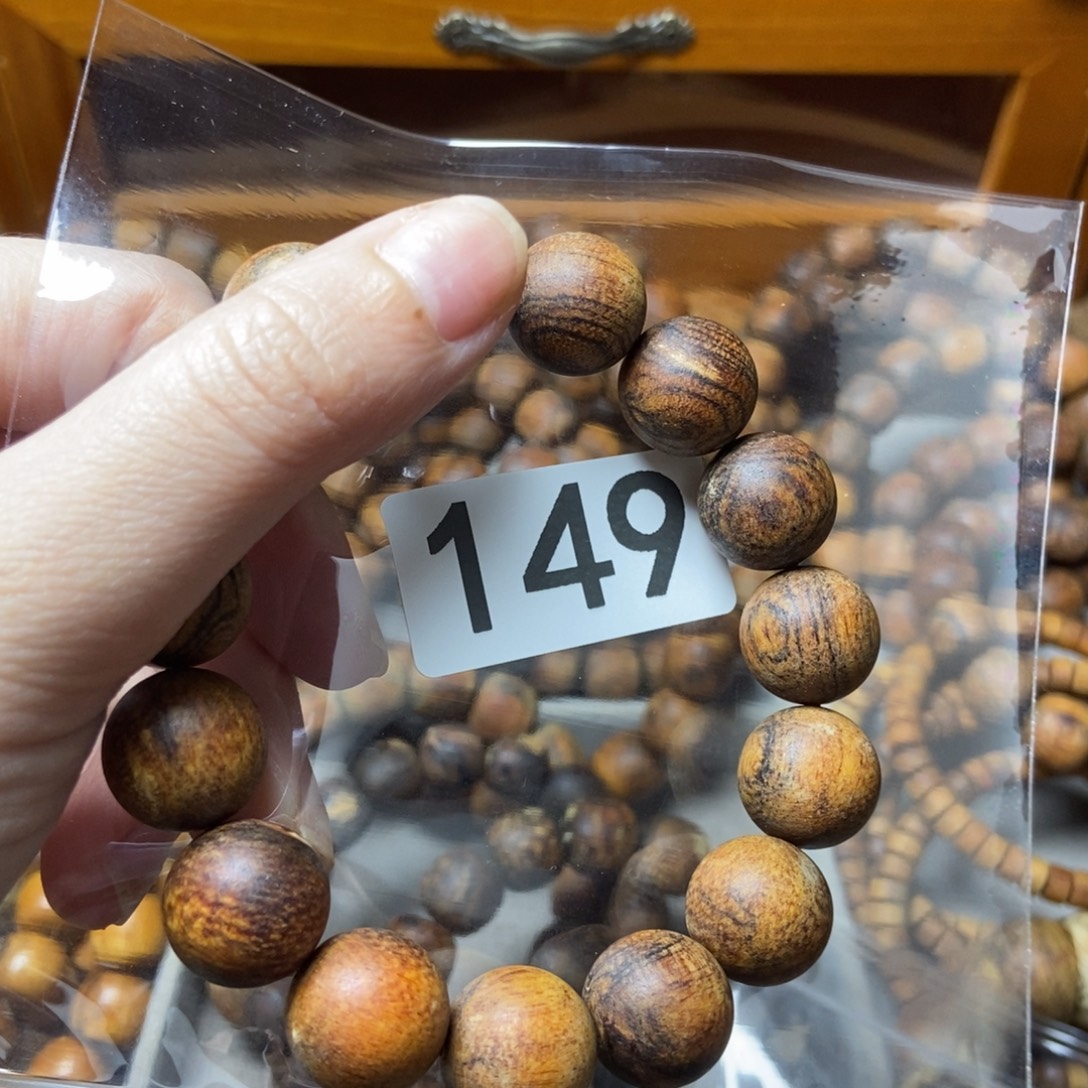 静***默贡木贡木贡木贡木