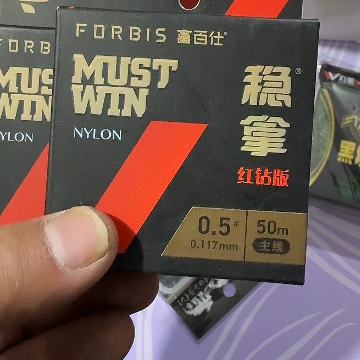 主线零伍一单两个