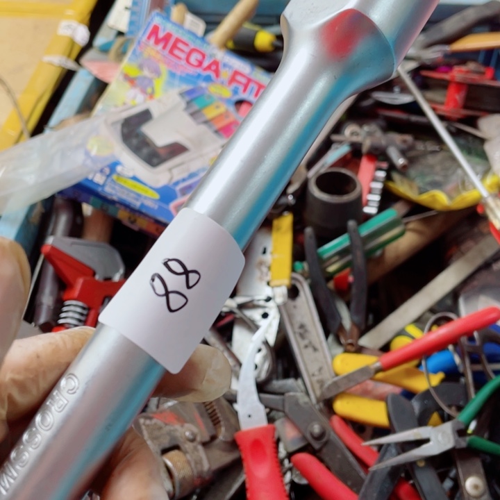 福***量家用五金工具一个