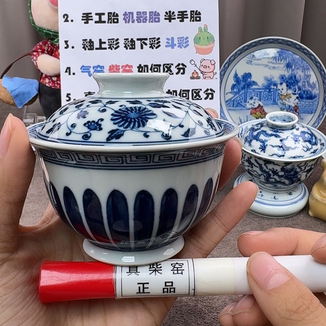 陶瓷艺术设计中心