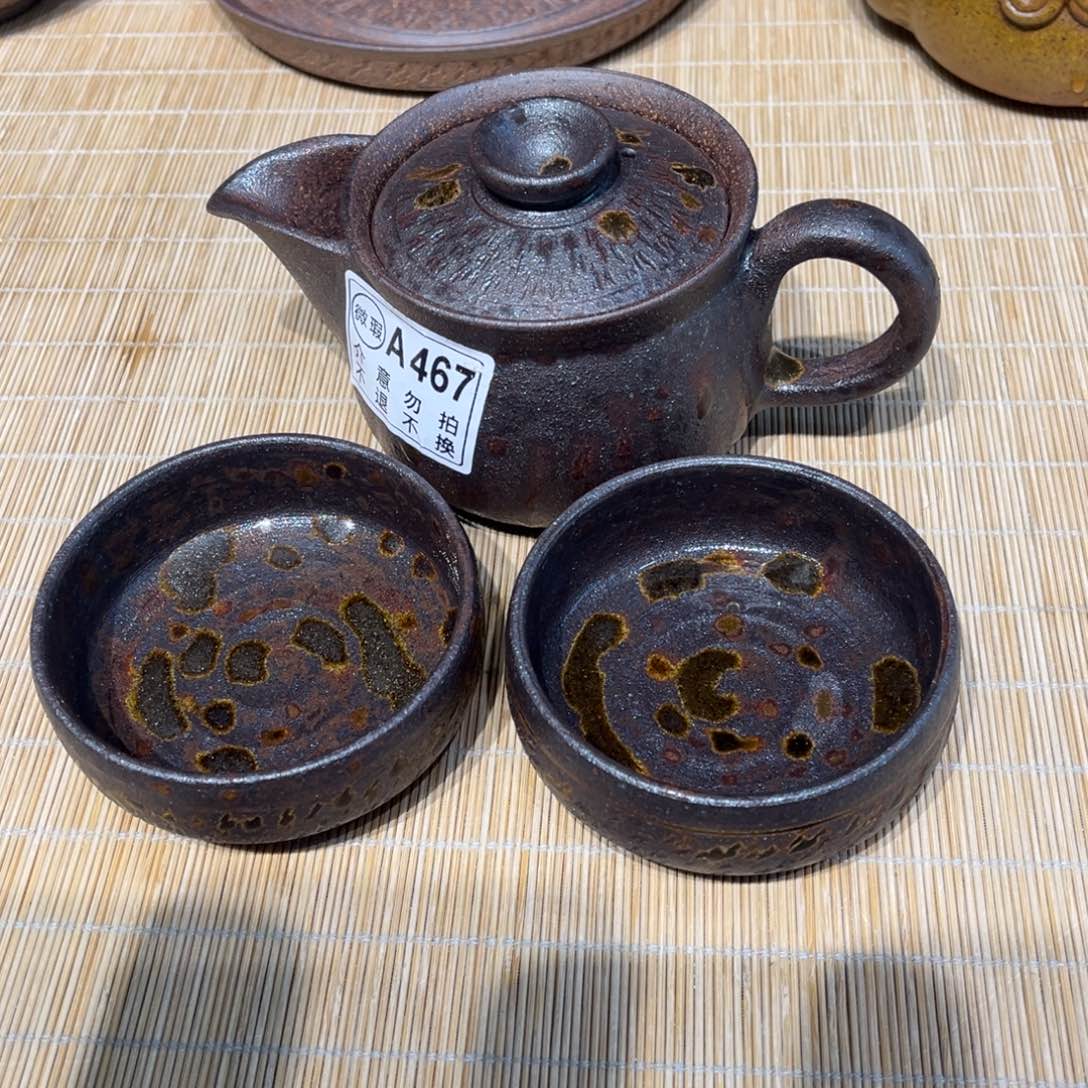 杯粗瓷茶具要变盖碗