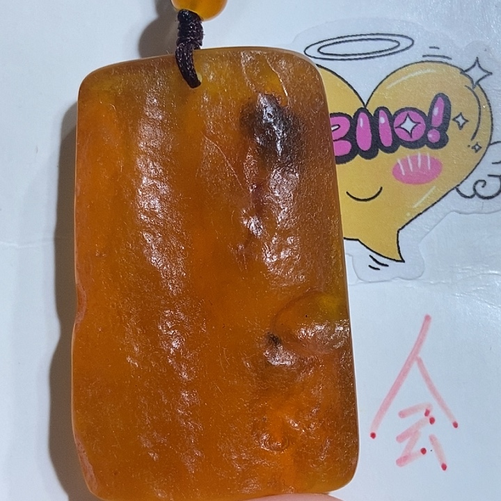 琥珀未镶嵌珠宝奇石琥珀蜜蜡