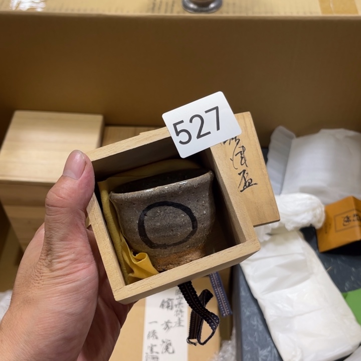中古物品默认微瑕NO退NO换