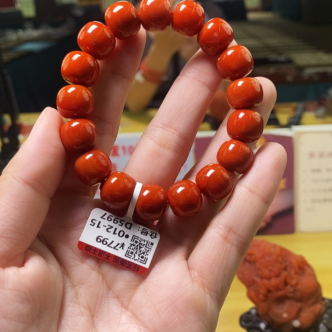 南红玛瑙未镶嵌卡12