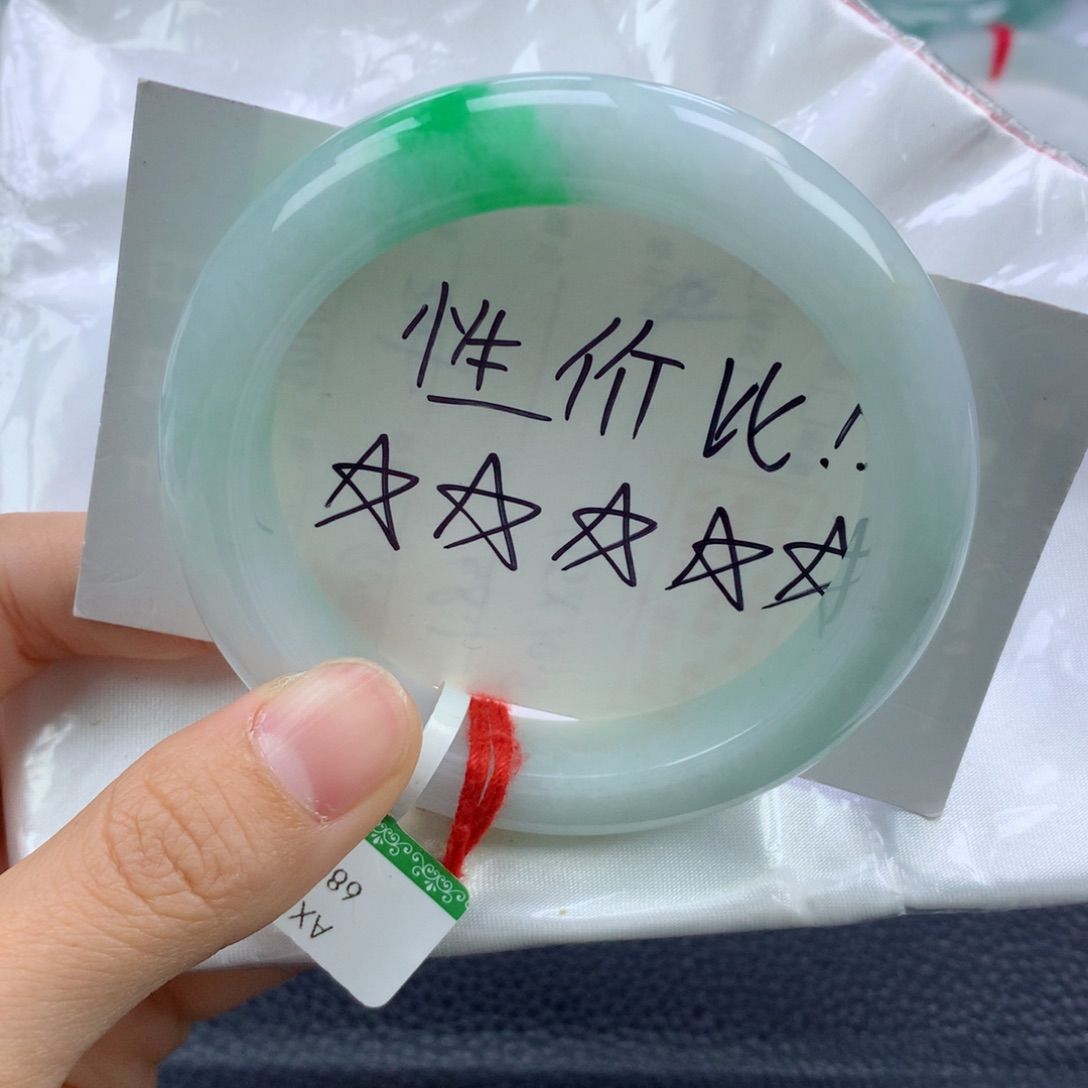 翡翠手镯未镶嵌55.7正