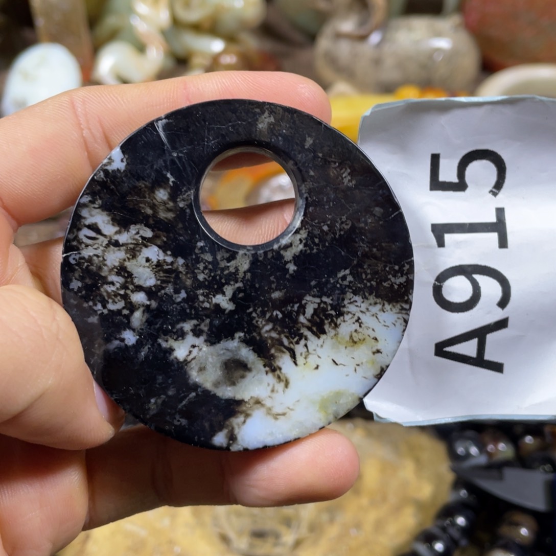 和田玉吊坠(不含链)未镶嵌