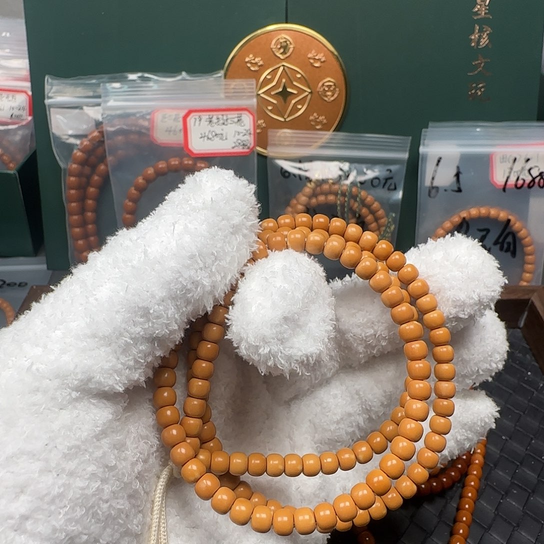 橄榄核吊坠5.5mm老挝核尖长串福利款