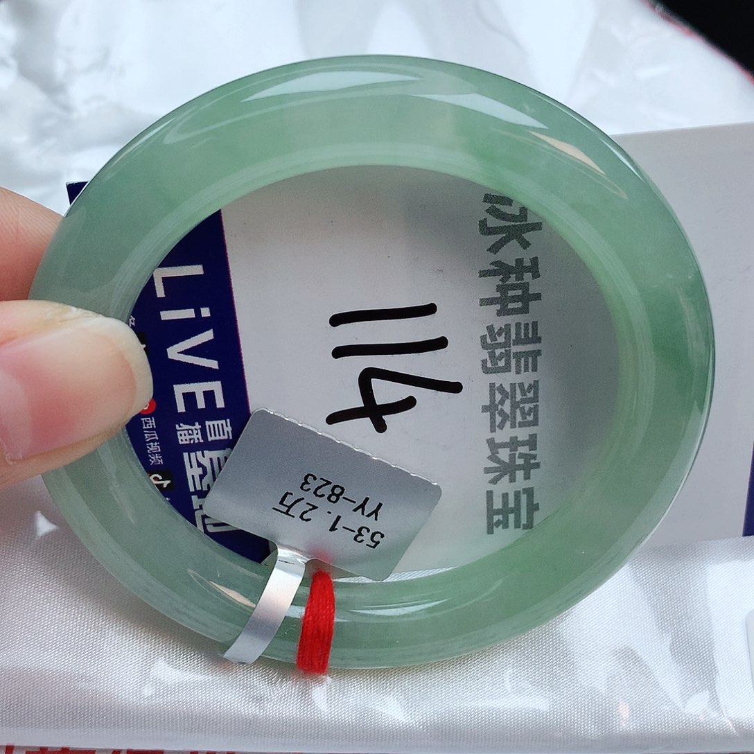 翡翠手镯未镶嵌缅甸天然A货翡翠手镯
