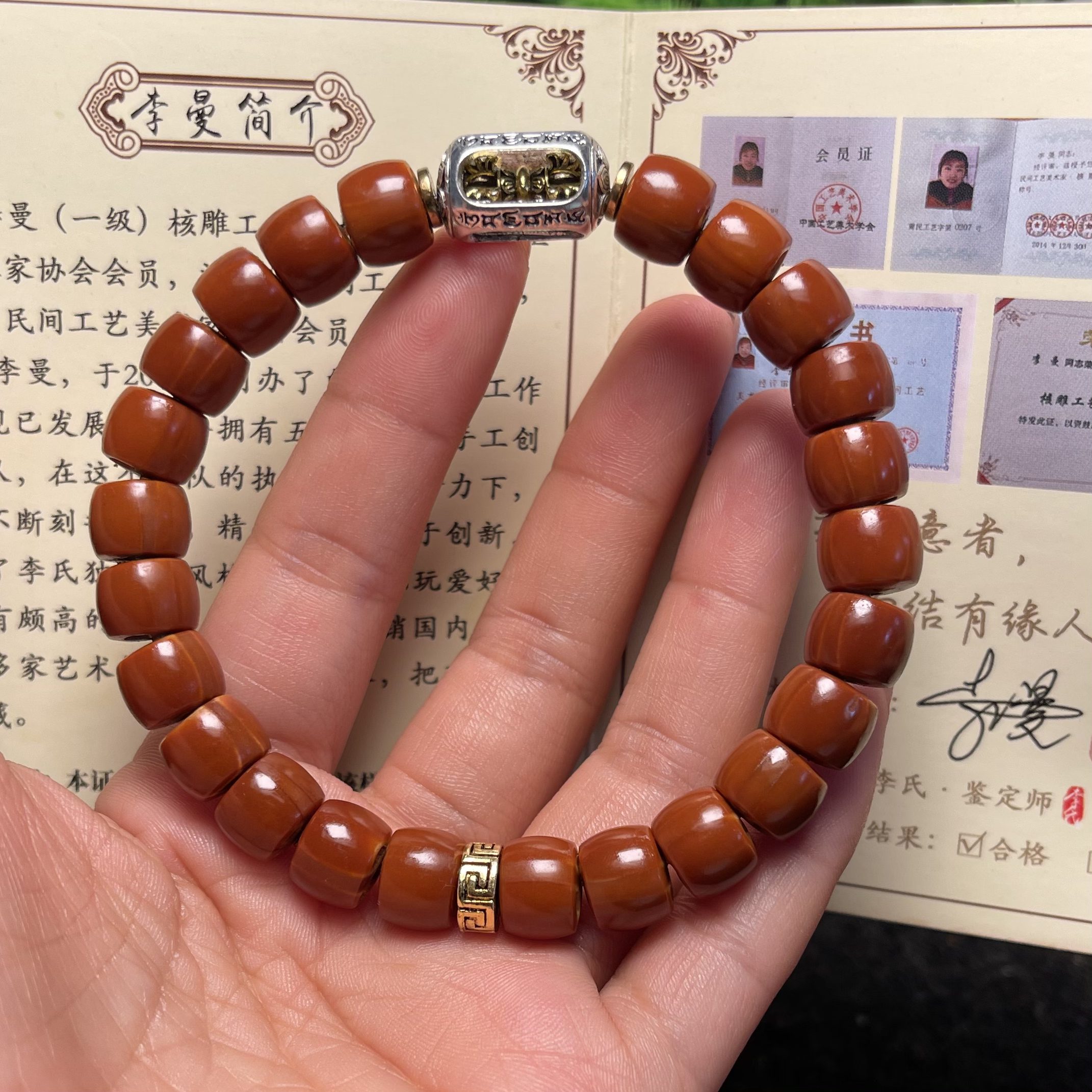 1.0小橄榄核铁核中段直切桶珠精品文玩手串佛珠念珠手链