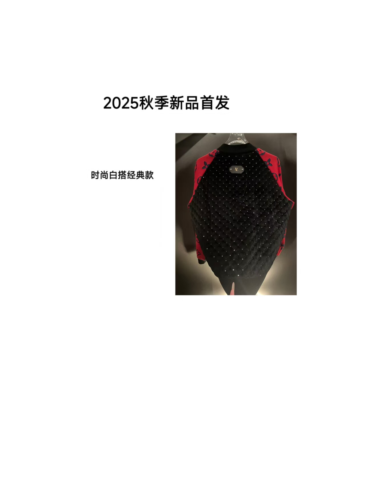 【楚楚专属Q】高奢25年秋冬新款保暖时尚气质潮流棉服外套DM-2410