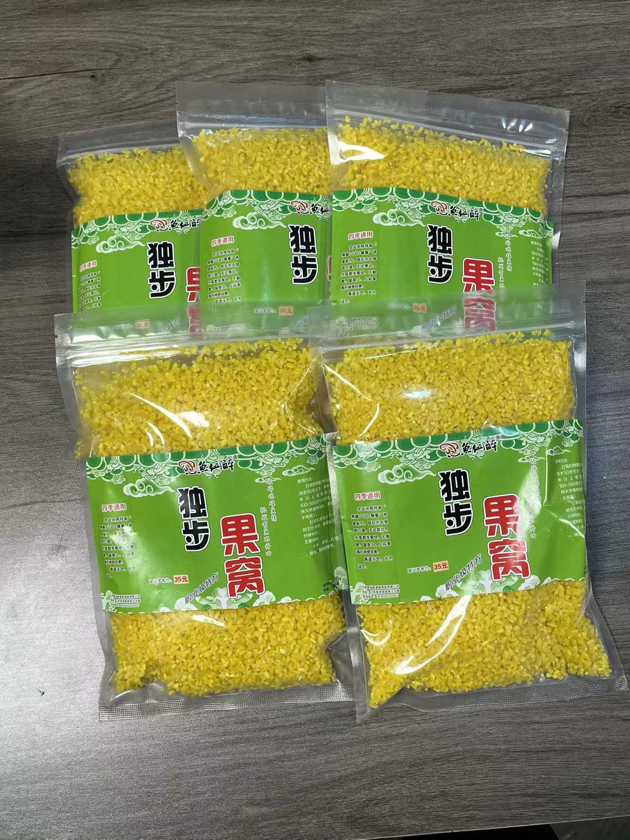 夏季高温专用 果S窝料鲫鱼 鲤鱼 草鱼 扁鱼野钓独步果窝