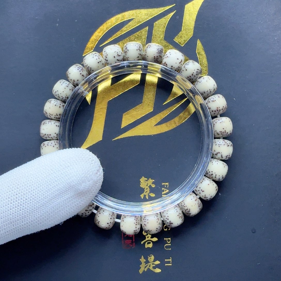 星月菩提吊坠8糯冰大眼睛一线天9左右单圈
