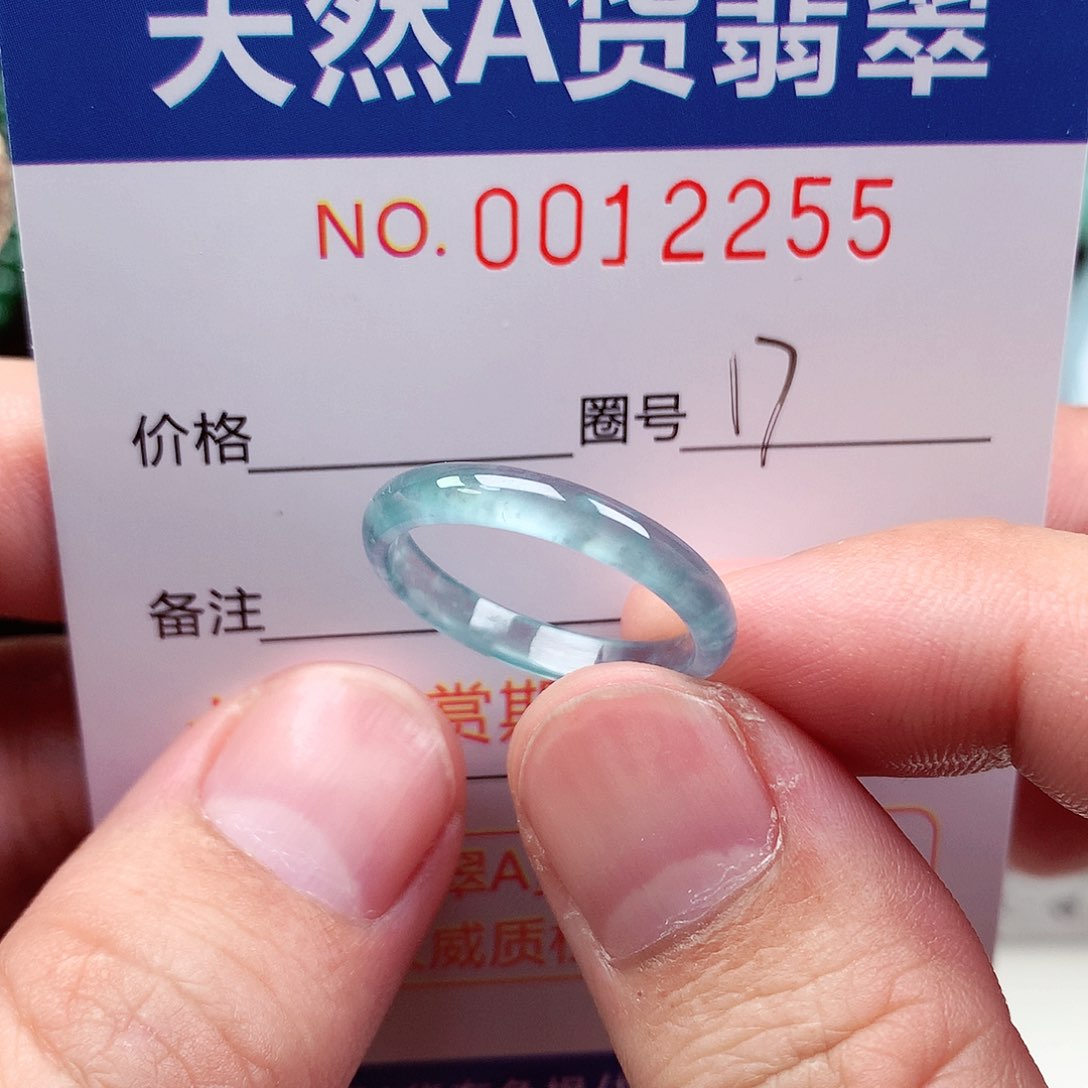 【闪购商品】翡翠未镶嵌戒指天然