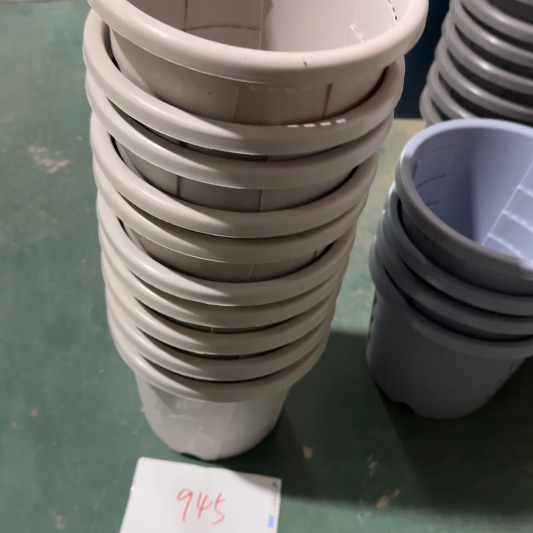 编号945微瑕口径19