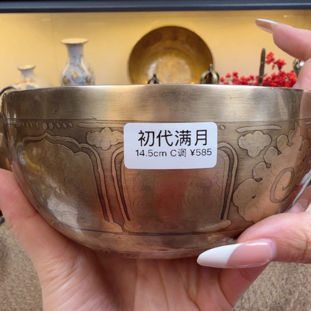 晨**宁677888999998988