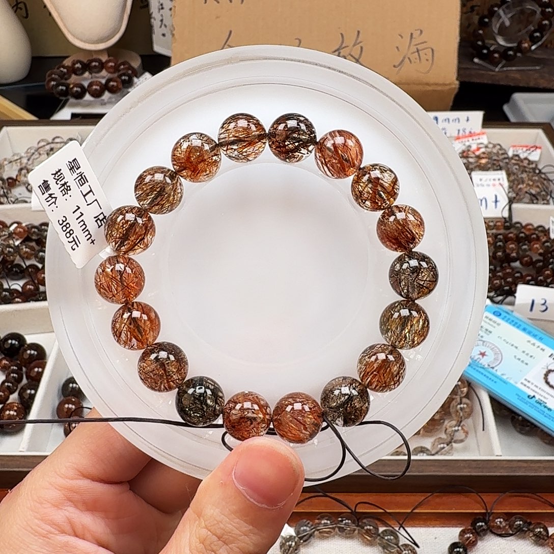 发晶手链未镶嵌天然水晶黑金超七直播间多样性发一