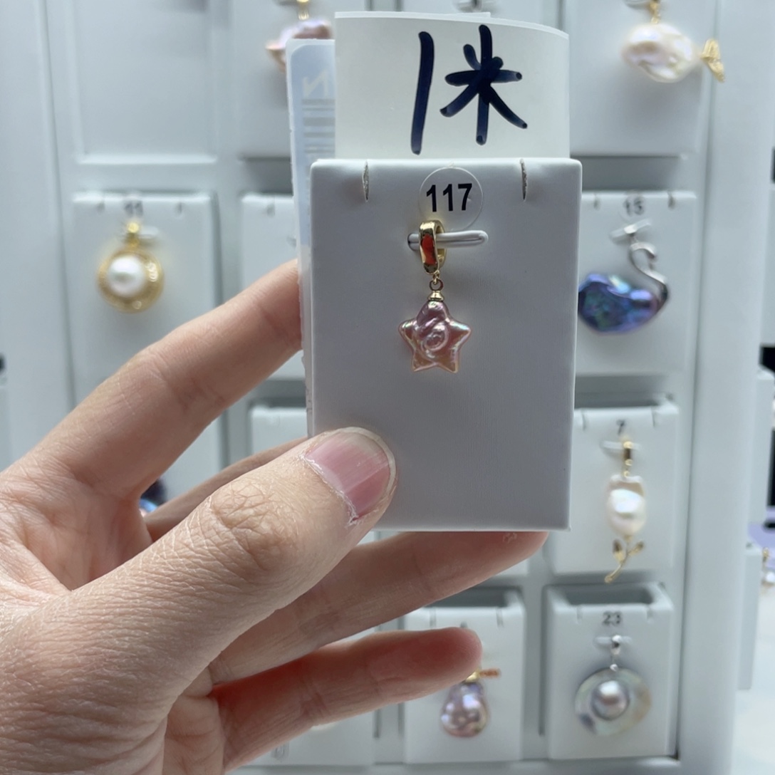 合金淡水珍珠颈饰