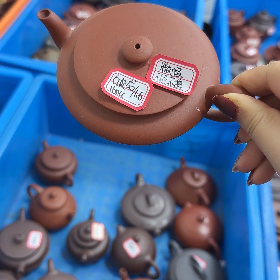 紫砂茶壶黄龙山原矿红皮龙160