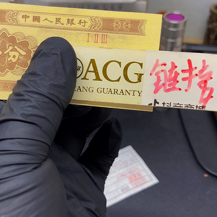 一张送.5一刀尾号XJ06276101一刀