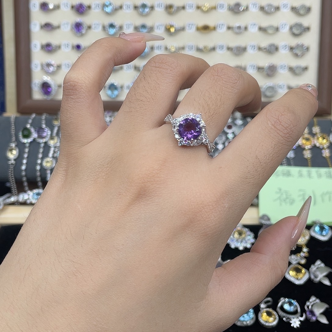紫晶银S925镶嵌戒指