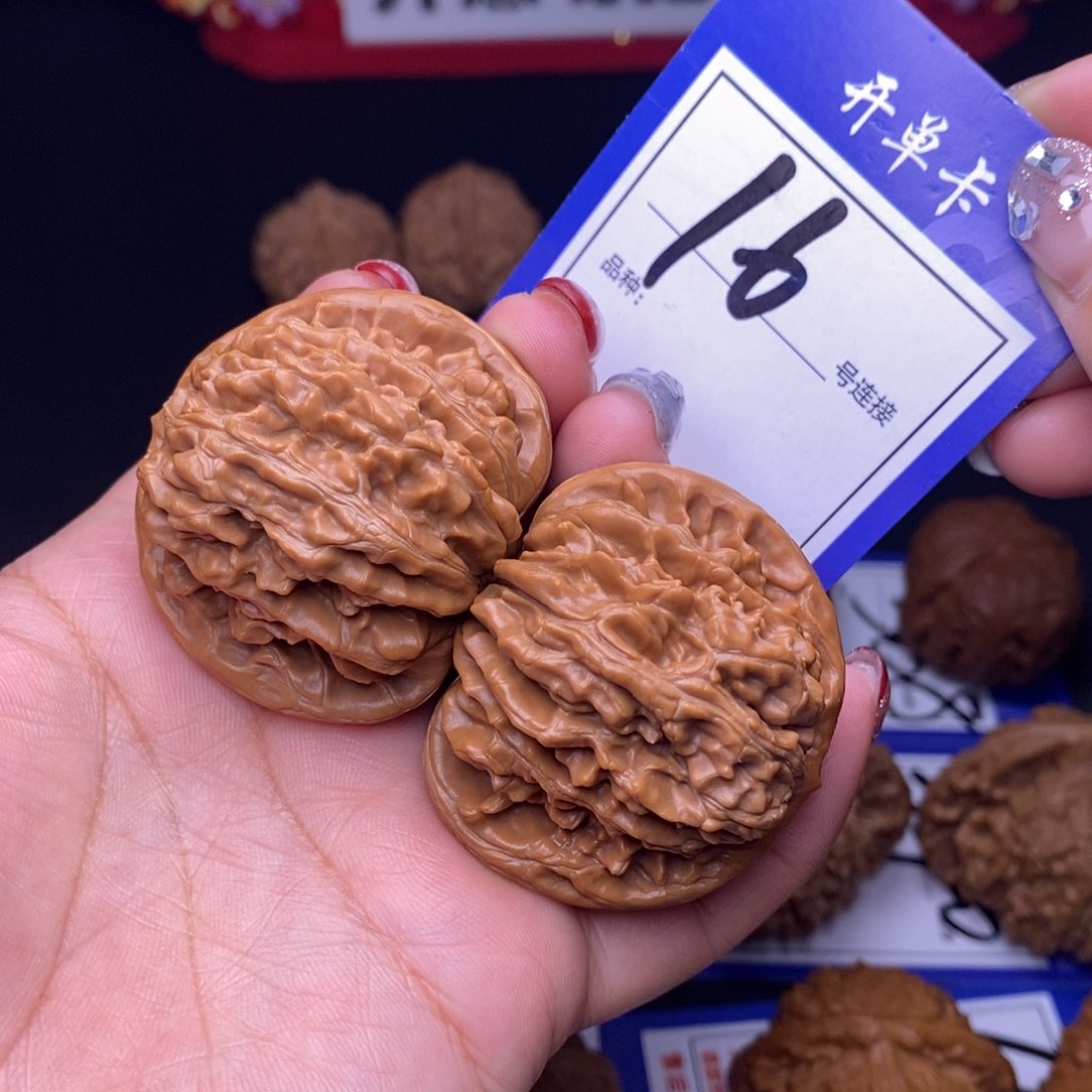 16号链接篓子4.4尺000000