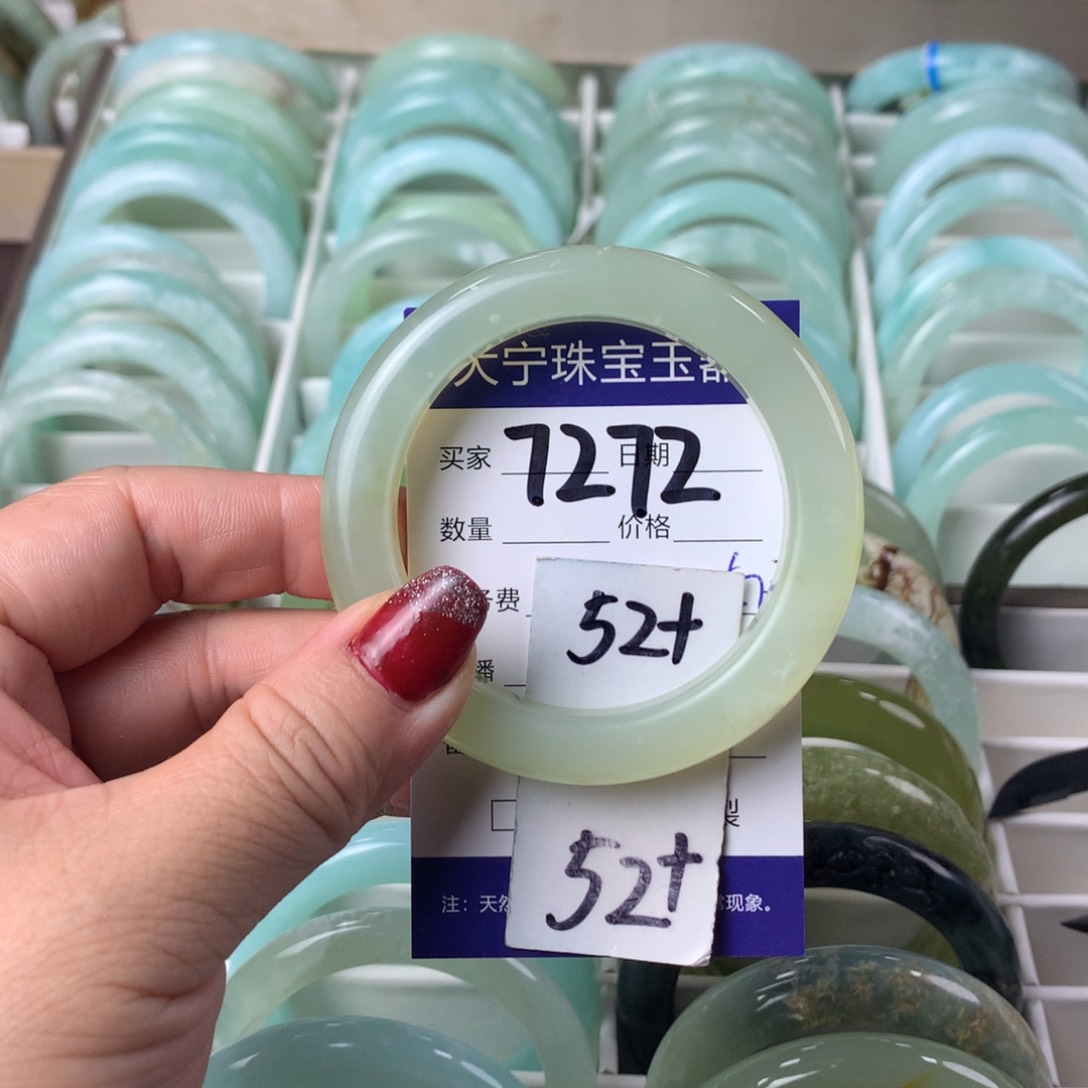 蛇纹石玉手镯未镶嵌7272