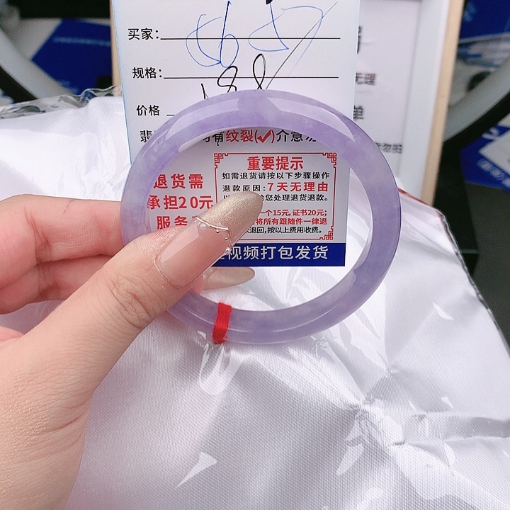 翡翠手镯以实物为准微色差T104
