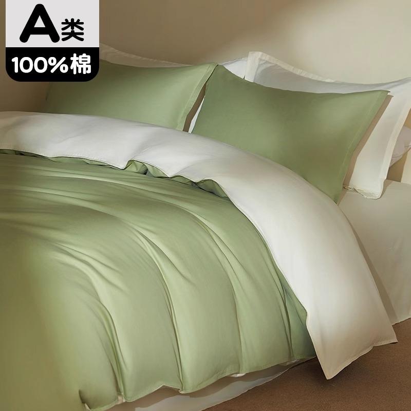 ins纯棉被套单件全棉150x200x230被罩宿舍单人1.5双人夏季180被单