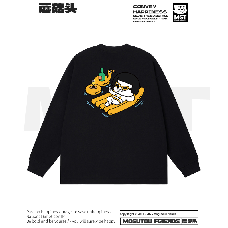 蘑菇头小伙伴长绒棉螺纹袖口长袖潮牌蘑菇头表情简约百搭