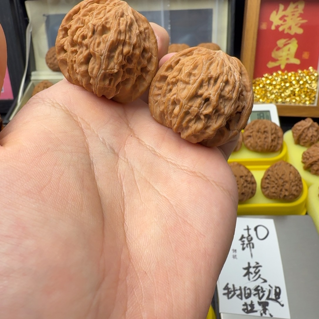 文玩核桃把件磨盘