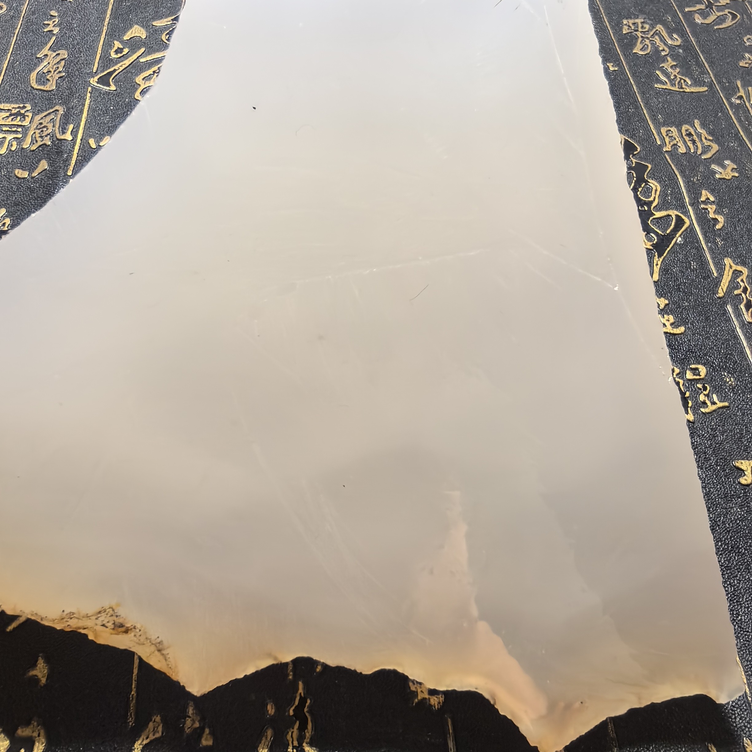 定制玛瑙手镯无质量问题不支持七天无理由