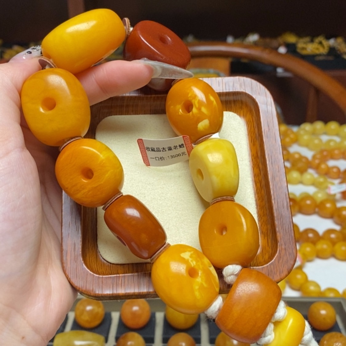 【闪购商品】蜜蜡手链未镶嵌手持