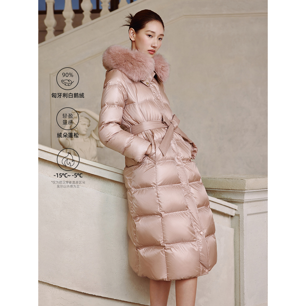 Song of Song/歌中歌气质收腰中长款女士时尚羽绒服 5C65508050