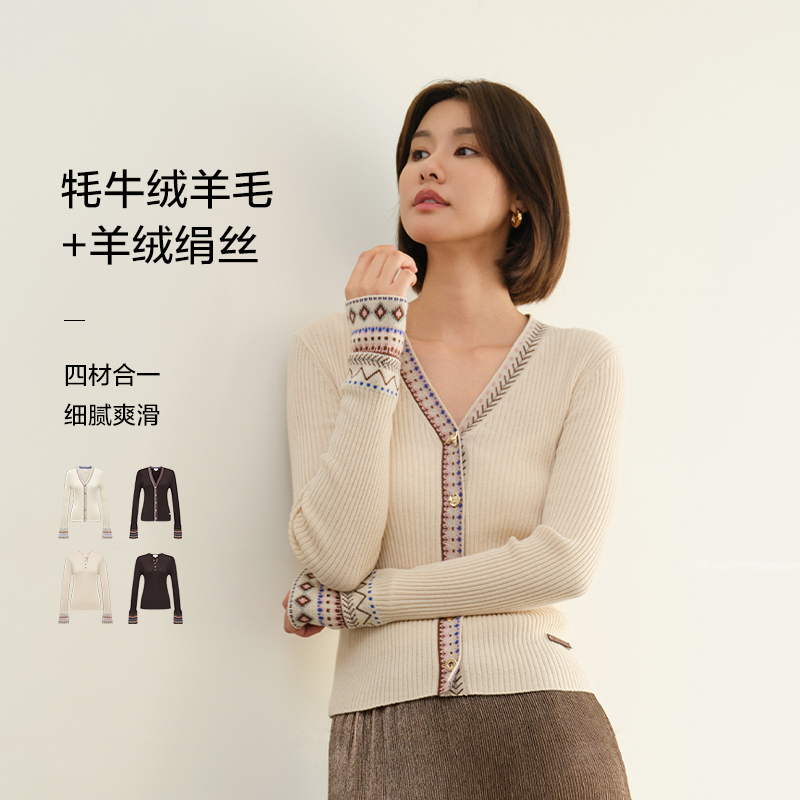 EP雅莹女装 牦牛绒羊毛混纺民族提花针织开衫 秋冬新款9149A