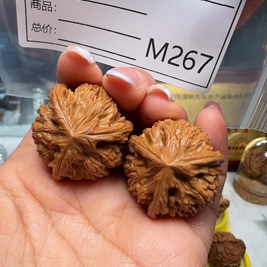 桃核吊坠ℳ****三棱12312311233