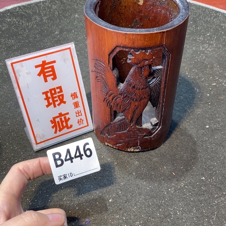 罗***松摆件工艺品工艺品制作