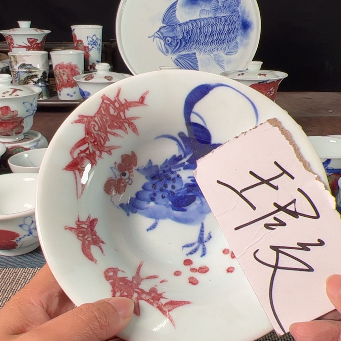 杯原矿青花釉里红瓷器