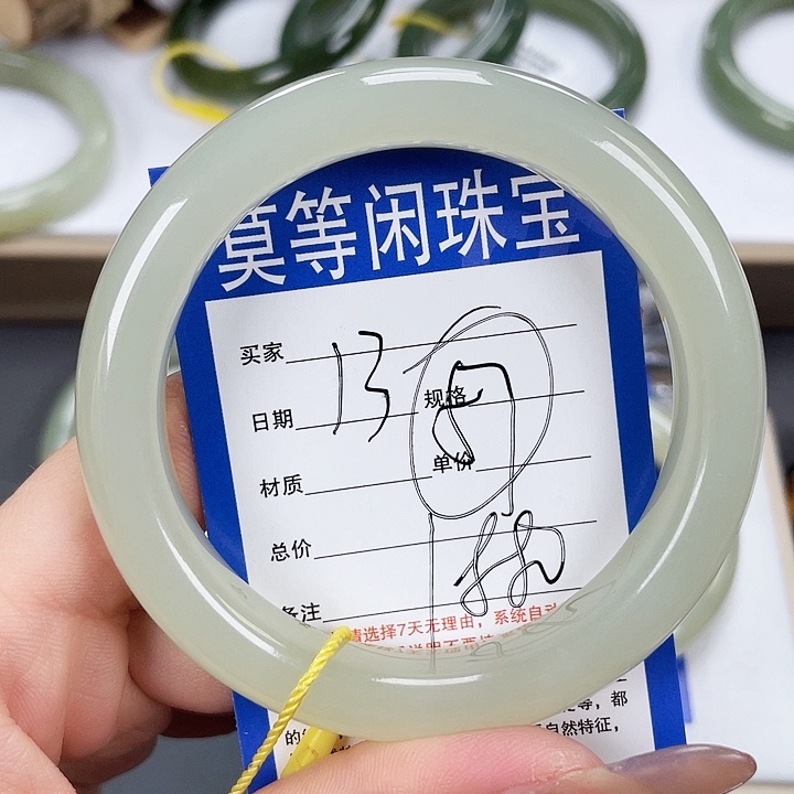 和田玉手镯未镶嵌