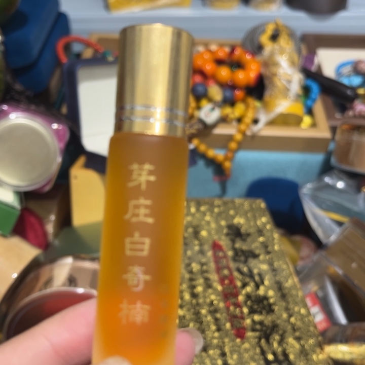 绿泥——————————————————————